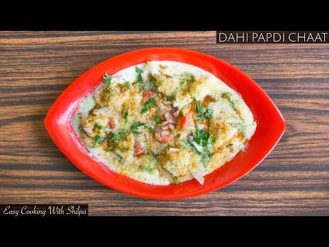 How to make DAHI PAPRI CHAAT - Dahi Papdi Chaat Recipe - EasyCookingWithShilpa