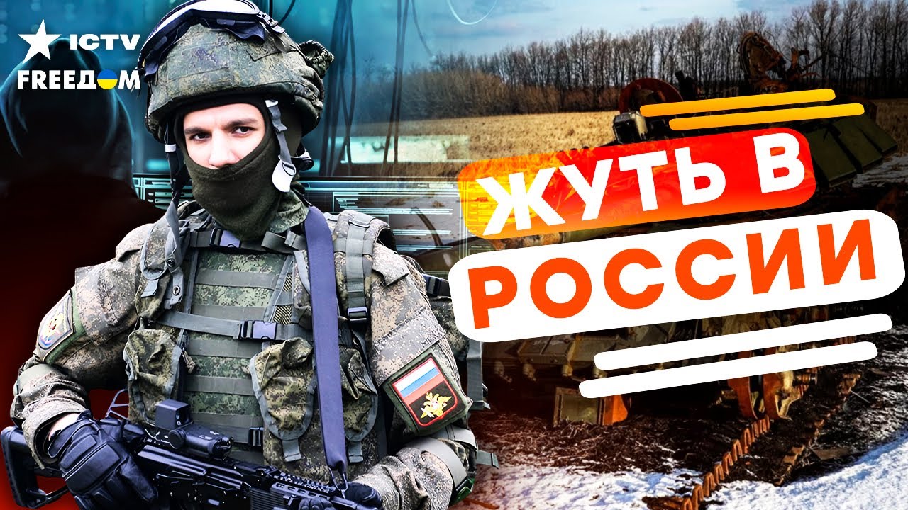 🤯 КИБЕР "СВО"? 💥 КРЕМЛЬ вербует будущих ОККУПАНТОВ через ОНЛАЙН-ИГРЫ! | Спец?