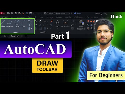 AutoCAD Draw Toolbars Explained with Examples | Mechanical Civil Arch | PART 1