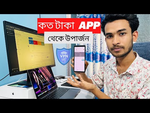 I will develop vpn app with admin panel for server control and admob ads