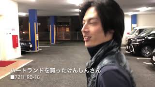 釣りボーイけんしんがリールを買う‼︎