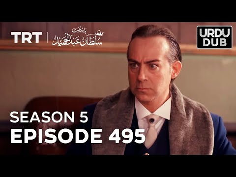 Payitaht Sultan Abdulhamid Episode 495 | Season 5