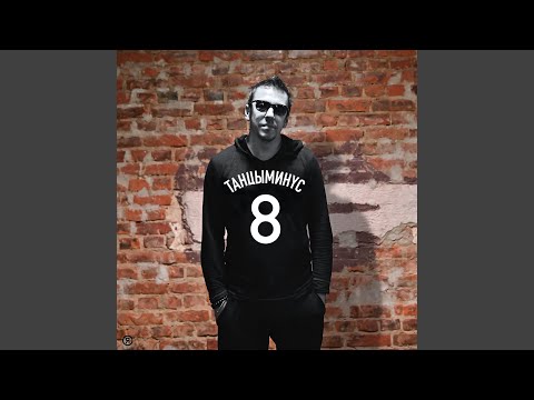 Video thumbnail for С вольным ветром (With a Free Mind)