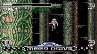 Sega Megadrive - Wolfchild