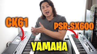 Video thumbnail for Yamaha CK61 vs Yamaha PSR-SX600 - Which Is Better Value? by Jeremy See