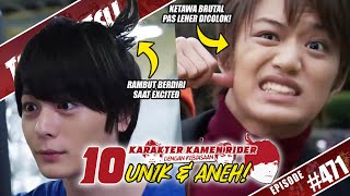 Download lagu TALK-SATSU #471 - DASAR ORANG ANEH! INI DIA 10 KARAKTER KAMEN RIDER DENGAN KEBIASAAN UNIK & ANEH! 🤪 mp3