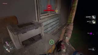 DYING LIGHT2　初見プレー　またーり