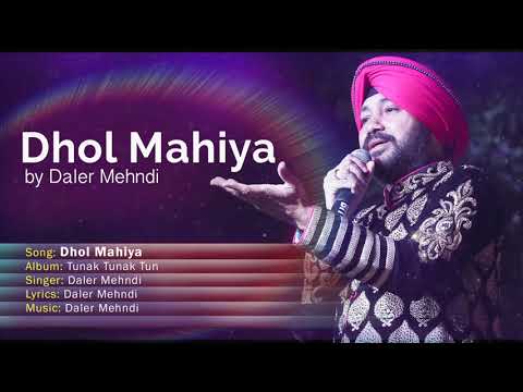 Dhol Mahiya (Full Audio) — watch video