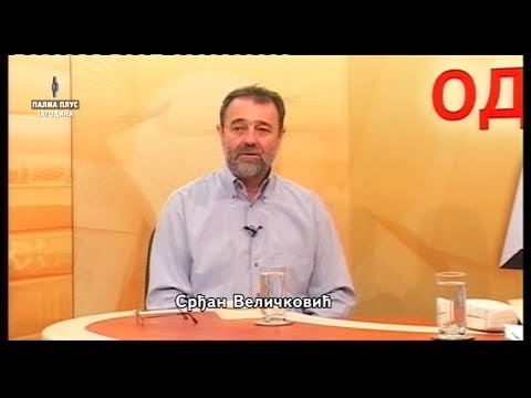 PITANJA I DOGOVORI - Slučaj Bris Taton - "Unapred osuđeni"  16.11.2019.