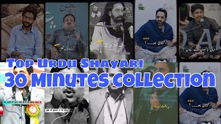 30 Minutes Shayari Collection // Top 50 Shayari //