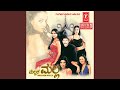 Ena Chandaka Ninthi