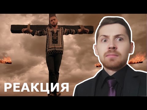 КРИСКО И ТОНИ СТОРАРО - ГРЕШНА СИ I РЕАКЦИЯ