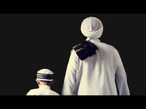 Werd endlich ein Mann! | BRUDER MOHAMED