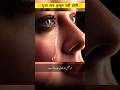 Dua Kaise Qabool Hoti Hai दुआ कैसे क़ुबूल होती है دعا کی�