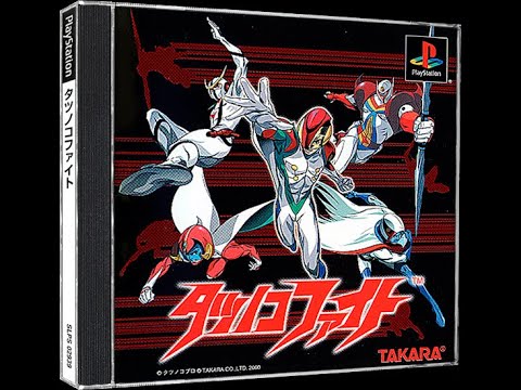 Longplay: Tatsunoko Fight - Playstation - PS1Digital