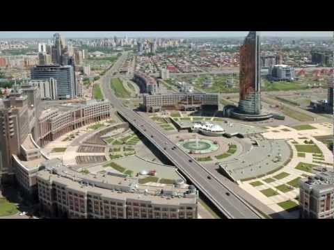 Астана город будущего