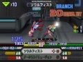 NxC Lilith Vs Morrigan II