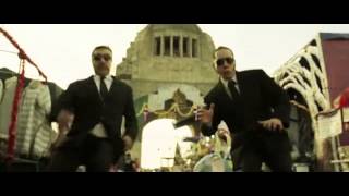 Trailer Preview Image