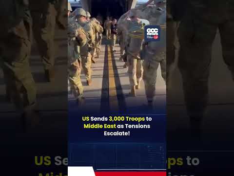 US Prepares to Deploy 3,000 Elite 82nd Airborne Troops to Middle East | Iran Tensions Escalate