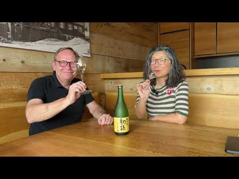 Wie schmeckt Sake? Folge 5 - Hatsumago - Daiginjo
