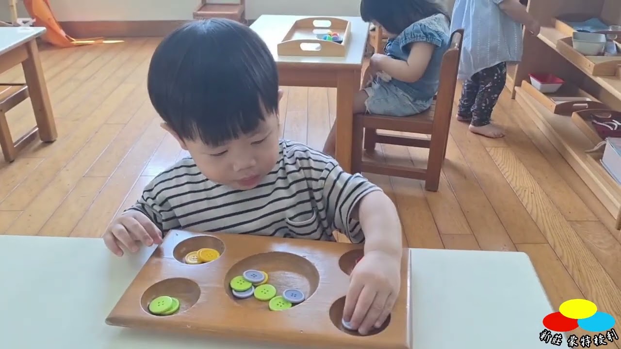 月球班 祝爸爸父親節快樂~