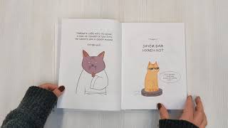 Видео о книге Лакшери-Котакшери. Смешные комиксы из жизни котиков и их человеков