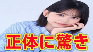 梶原叶渚とは？『脱力タイムズ』出演で注目を集めた16歳
