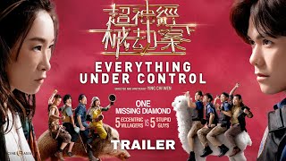 Everything Under Control - Official UK & NA Trailer - 21 Jan release