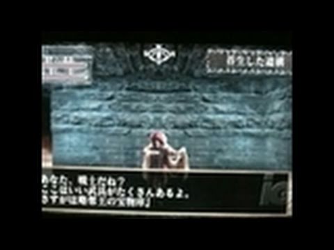 king's field additional 1 psp download
