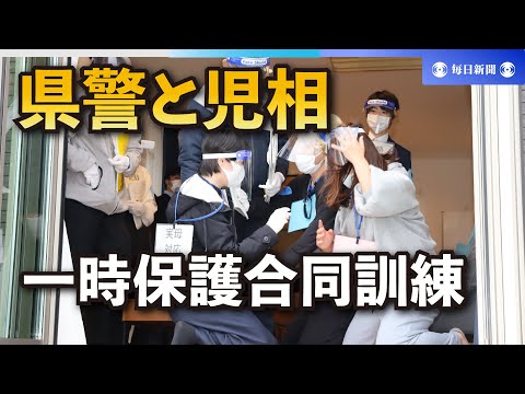 protection bassin de jardin –casdcade-spots-submersibles-plantes-aquatiques