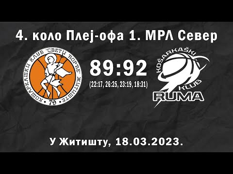 KK Sveti Đorđe Žitište - KK Sloven 4. kolo plej-ofa 1.MRL sever, 18.03.2023.