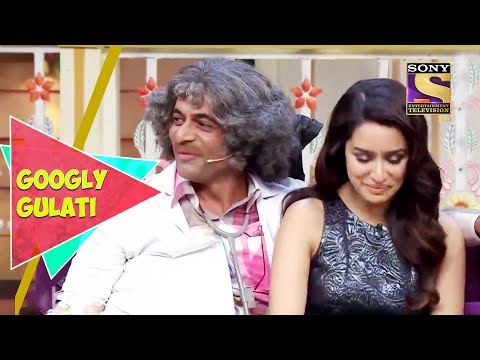 Shraddha Shy's Away From Dr. Gulati | Googly Gulati | The Kapil Sharma Show