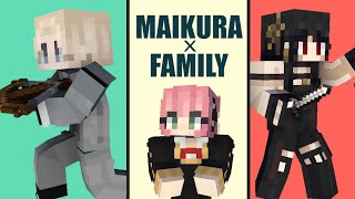 マイクラでスパイのお仕事が来た！？【SPY FAMILY】アーニャ可愛すぎ！