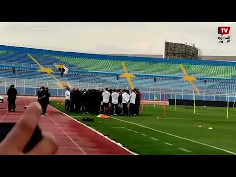اجتماع الوزير أشرف صبحي مع اللاعبين لتحفيذهم قبل مباراة السنغال علي هامش مران المنتخب الوطني