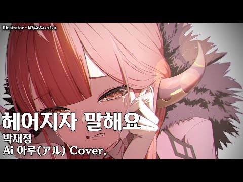 아이콘