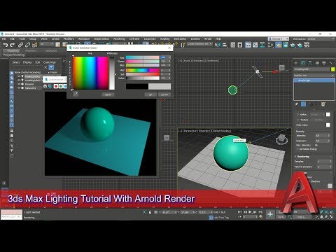 3ds Max Lighting Tutorial With Arnold Render For Beginner