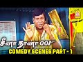 போதும் போதும் List பெருசா போயிட்டு இருக�