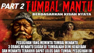 Download lagu AJENG BERUNTUNG BISA SELAMAT DARI TUMBAL PESUGIHAN MERTUA NYA ‼️ mp3 Download lagu AJENG BERUNTUNG BISA SELAMAT DARI TUMBAL PESUGIHAN MERTUA NYA ‼️ mp3