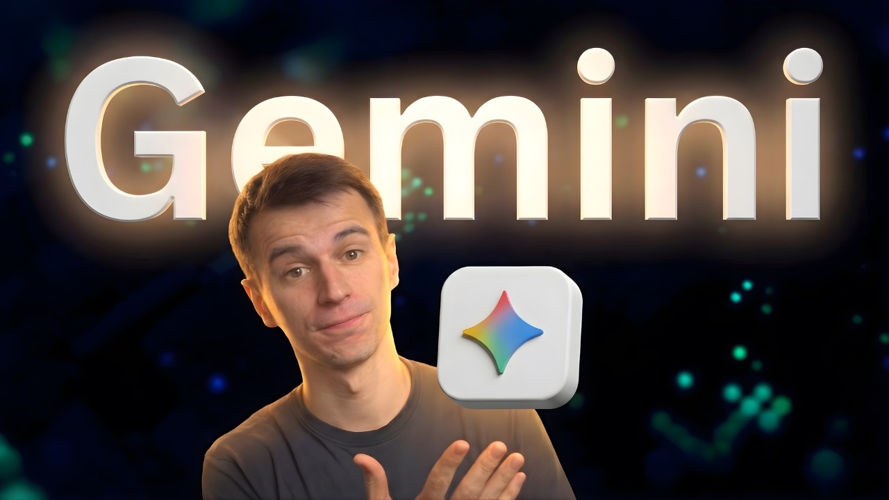 Ecco perchè DEVI provare GEMINI | (Tutorial 2026)