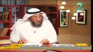 عثمان الخميس قناة المعالي خال المؤمنين معاوية جزء5