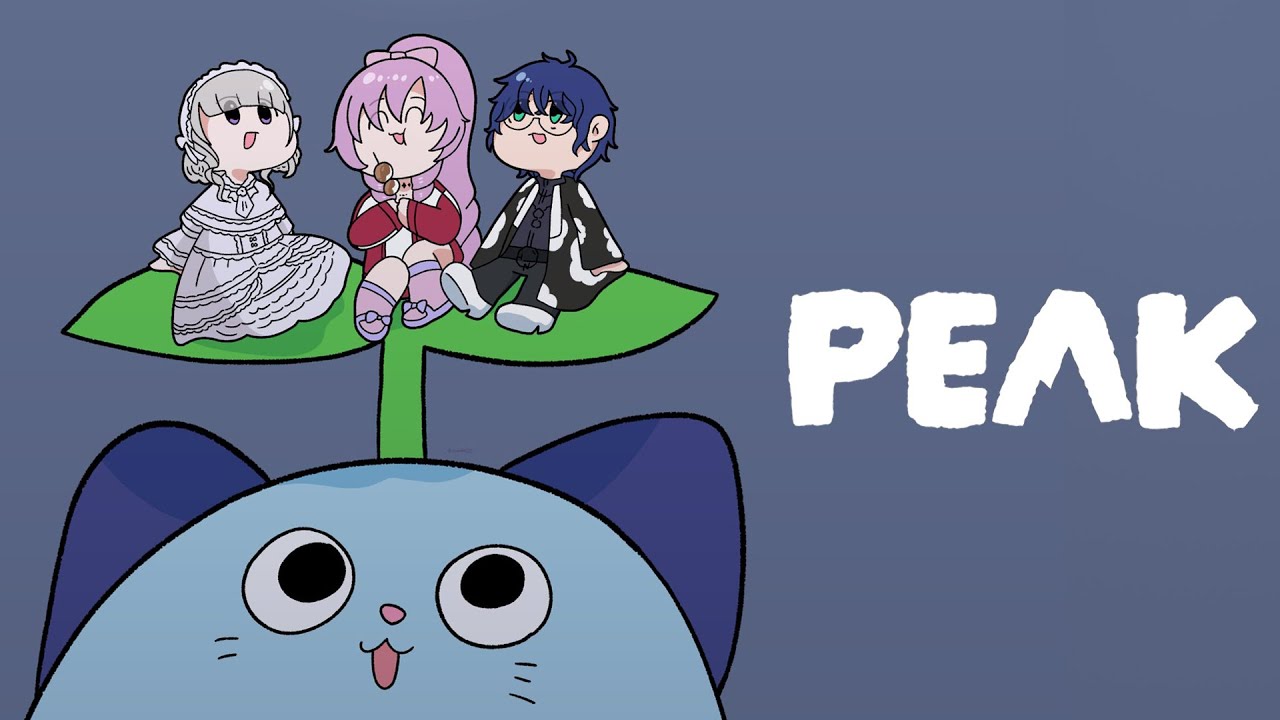 【PEAK】夏は海派?山派?まめねこ部🏔w/レオス・ヴィンセント , 壱百満天原サロメ【にじさんじ / 樋口楓】