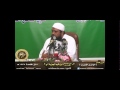 الوابل الصيب - الشرح الجديد |( [2] ترجمة ابن قيم الجوزية [جـ 2] )| للشيخ سمير مصطفى