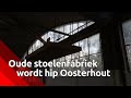 Ooit werden er schoolstoeltjes gemaakt, straks wonen mensen op het Galvanitas-terrein in Oosterhout
