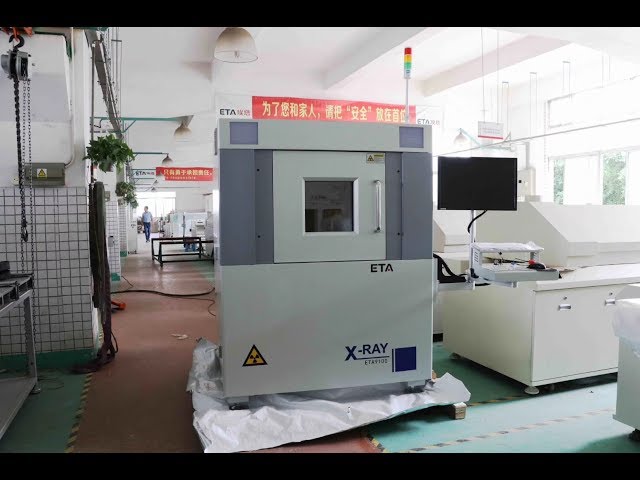 SMT PCBA X-ray Machine