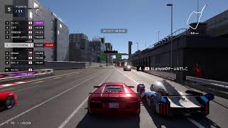 [GT7]リバリー作成中～すこしだけオンライン