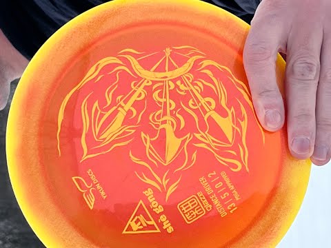 Quick Disc Review: Yikun She Gong