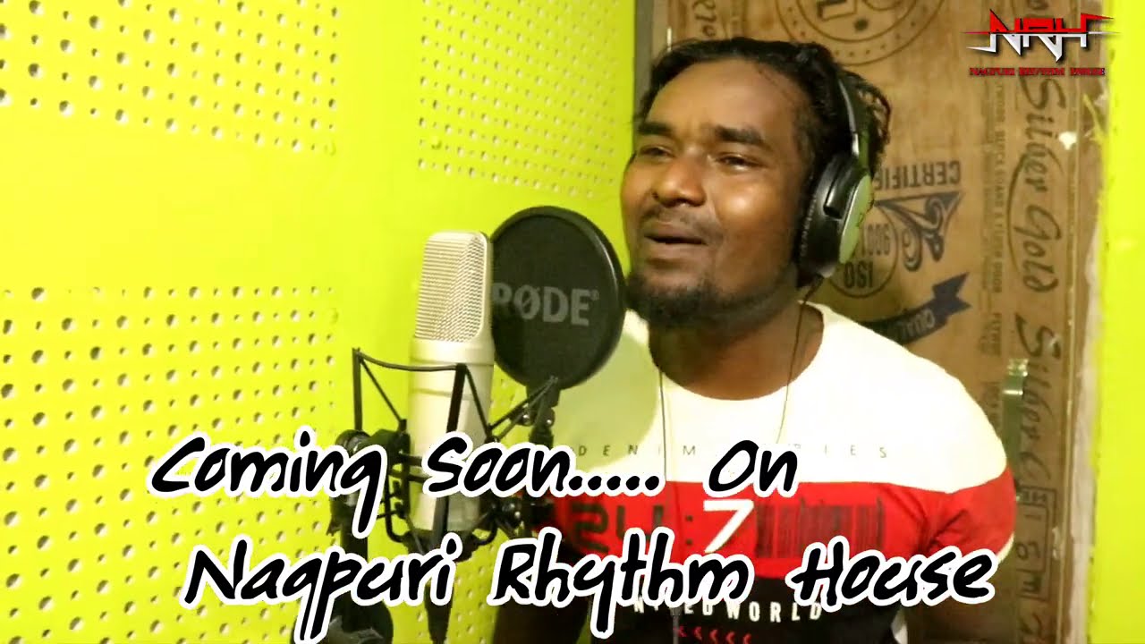 Sadi Jhalakdaar|| साड़ी झलकदार || Coming Soon ... Nitesh Kachhap,Sujit & Sajan