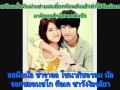 {SUB THAI} You've Fallen for Me - Jung Yong Hwa ...