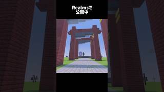 【Minecraft】souleater shibusen map