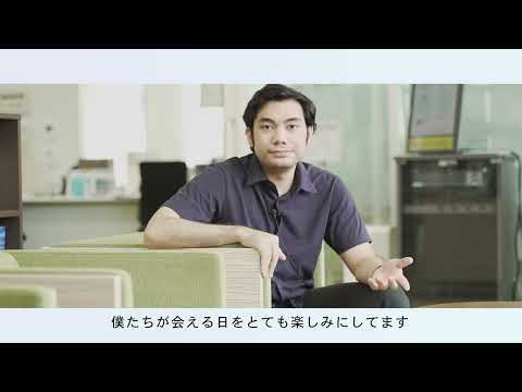 国際文化学科 For the future│LUBIS Rayhan Mulyarachman（ルビス ライハン ムリャラフマン）さん